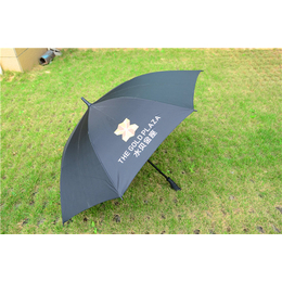 直杆雨伞订做、雨蒙蒙广告伞(在线咨询)、大同直杆伞