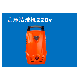 苏州万盛塑胶(多图)、芜湖自动洗车机