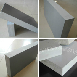 PVC玻镁板模板生产厂家|山东金天成*