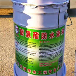 水性951防水涂料价格、荣靖(在线咨询)、苏州951防水涂料