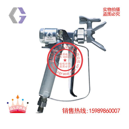 美国GRACO固瑞克XTR高压无气喷枪