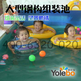 福建漳州儿童池厂家供应室内儿童泳池设备设备