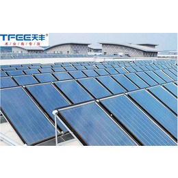 太阳能集热工程|沧州太阳能|天丰太阳能