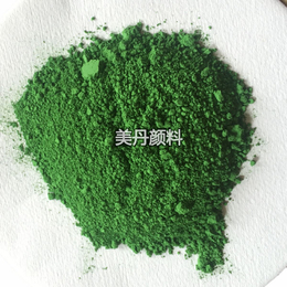 番禺美丹色粉厂供应地坪漆涂料用着铅铬绿美术绿色粉