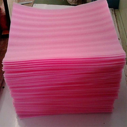 张家港厂家供应防静电珍珠棉片材粉红色珍珠棉