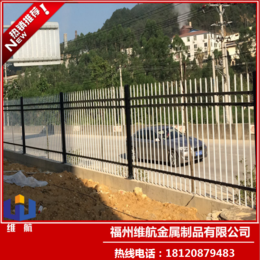 厂区围墙护栏 锌钢护栏 福建厂家供应