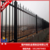 福建厂家供应园区围栏 厂区锌钢护栏 接受定制缩略图4