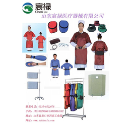 粒子防护服,宸禄铅防护服公司(图),粒子防护服防射线
