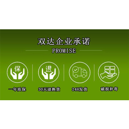 礼盒胶水报价,常州双达胶粘剂,广东礼盒胶水