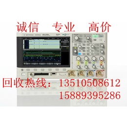 回收DSOX3032A闲置DSOX3032A