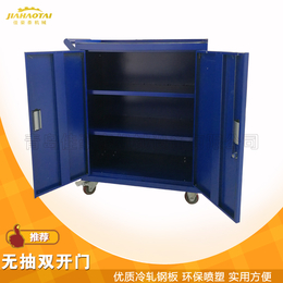 厂家原装现货铁皮工具柜 双开门工具柜带精致锁具