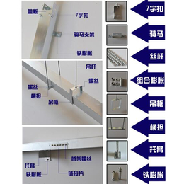 永新县电缆桥架_托盘式电缆桥架_南方通用设备厂(*商家)