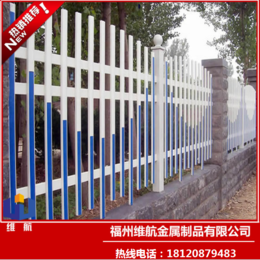 PVC围墙护栏 别墅区塑钢园艺护栏