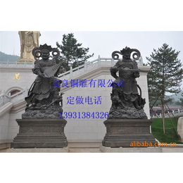怡轩阁雕塑、永州四大天王铜像、四大天王铜像制作