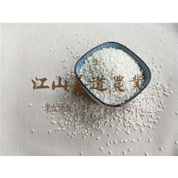 品牌山稻米_善道农业(在线咨询)_山稻米