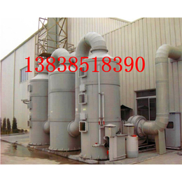 河南沥青厂废气处理系统-沥青废气处理设备-voc废气处理