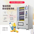 广州宝达饮料零食自动售货机 vendingmachines 缩略图3