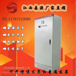 XLS-21电压开关柜 动力柜 低压户外固定式配电箱 手车式