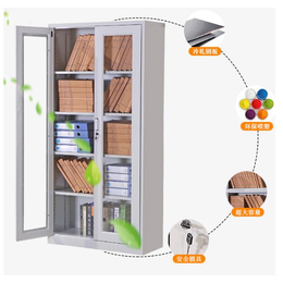 漯河铁皮文件柜移门标准尺寸固彩gc-w06【厂家*】
