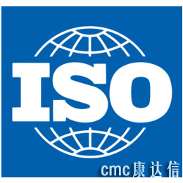 佛山顺德ISO9001认证咨询
