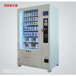 【乐座科技】(图)_咖啡自动售卖机 _上海咖啡机