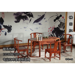 横国红木****生产厂家(图)|大红酸枝红木茶桌|东阳红木茶桌