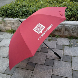 广州定做直杆广告伞厂家,直杆广告伞,广州牡丹王伞业(查看)