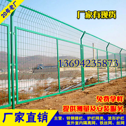 阳江工地围界网定做 清远港口围栏网价格 河道防护网厂家