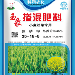 小麦化肥价格、小麦化肥、陕西科润生物科技
