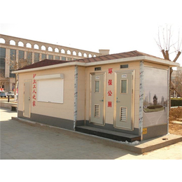 【环保厕所】(图),郑州环保厕所厂家,郑州环保厕所