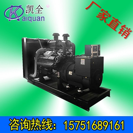 备用电源200KW上海申动柴油发电机组.焦作厂家报价