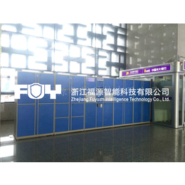 机场寄存柜 行李存放柜及车站寄包柜的联网优势-浙江福源