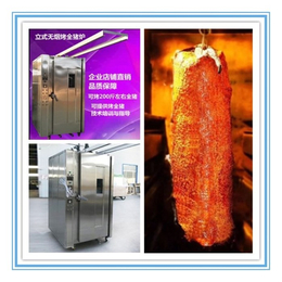 燃气烤猪炉|天水烤猪炉|科达食品机械