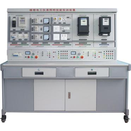 维修电工仪表照明实训考核装置北京环科联东