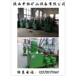 销售营口中拓生产系列高压陶瓷柱塞泥浆泵泵类代理加盟
