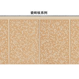 金属雕花板颜色、金属雕花板、北京北海建材公司(图)