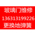 广州海珠区赤岗玻璃门维修门禁维修更换地弹簧缩略图1