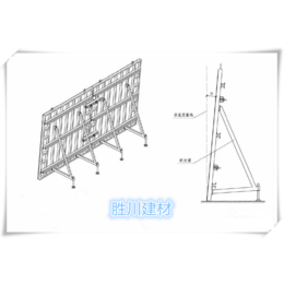胜川钢结构剪力墙模板支撑操作简单施工安全