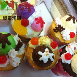 水果蛋糕、东莞骏泰泡绵、水果蛋糕模型