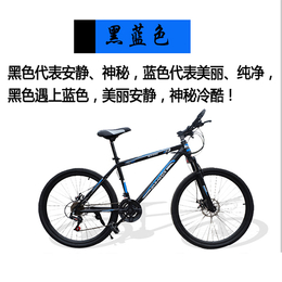 沧州自行车批发、山地自行车采购、20寸自行车批发