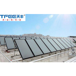 桓台太阳能集热系统|太阳能集热系统安装|天丰太阳能