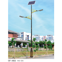 太阳能路灯的价格|光旭照明(在线咨询)|太阳能路灯