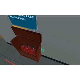 时空门VR宿舍消防隐患排查安全员版缩略图
