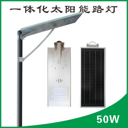 新农村太阳能路灯LED8米50W太阳能光控一体化路灯工厂*