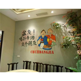 餐厅彩绘费用|火星墙绘(在线咨询)|武汉餐厅彩绘