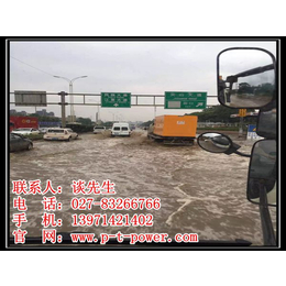 武汉发电机组(图)_工程低音电站厂家_宜城工程低音电站
