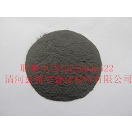 30nm金属硅粉-锂电* 纳米硅粉