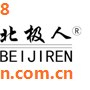 石家庄市北极人电器有限公司