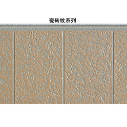 北海建材韩谊墙板(图)|金属压花板生产厂家|金属压花板
