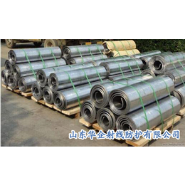 杭州防辐射铅板-华企铅板生产加工厂家-射线防护铅板报价